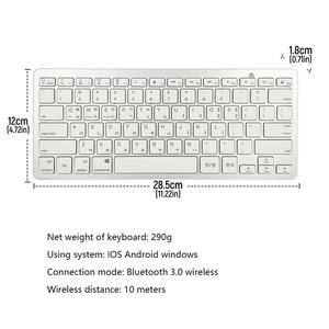 Silver Mini 78 Keys Wireless for Bluetooth <strong>Numeric</strong> <strong>Keyboard</strong> Optical Mechanically Operated Korean Style for iPad Custom Logo - Product Image 6