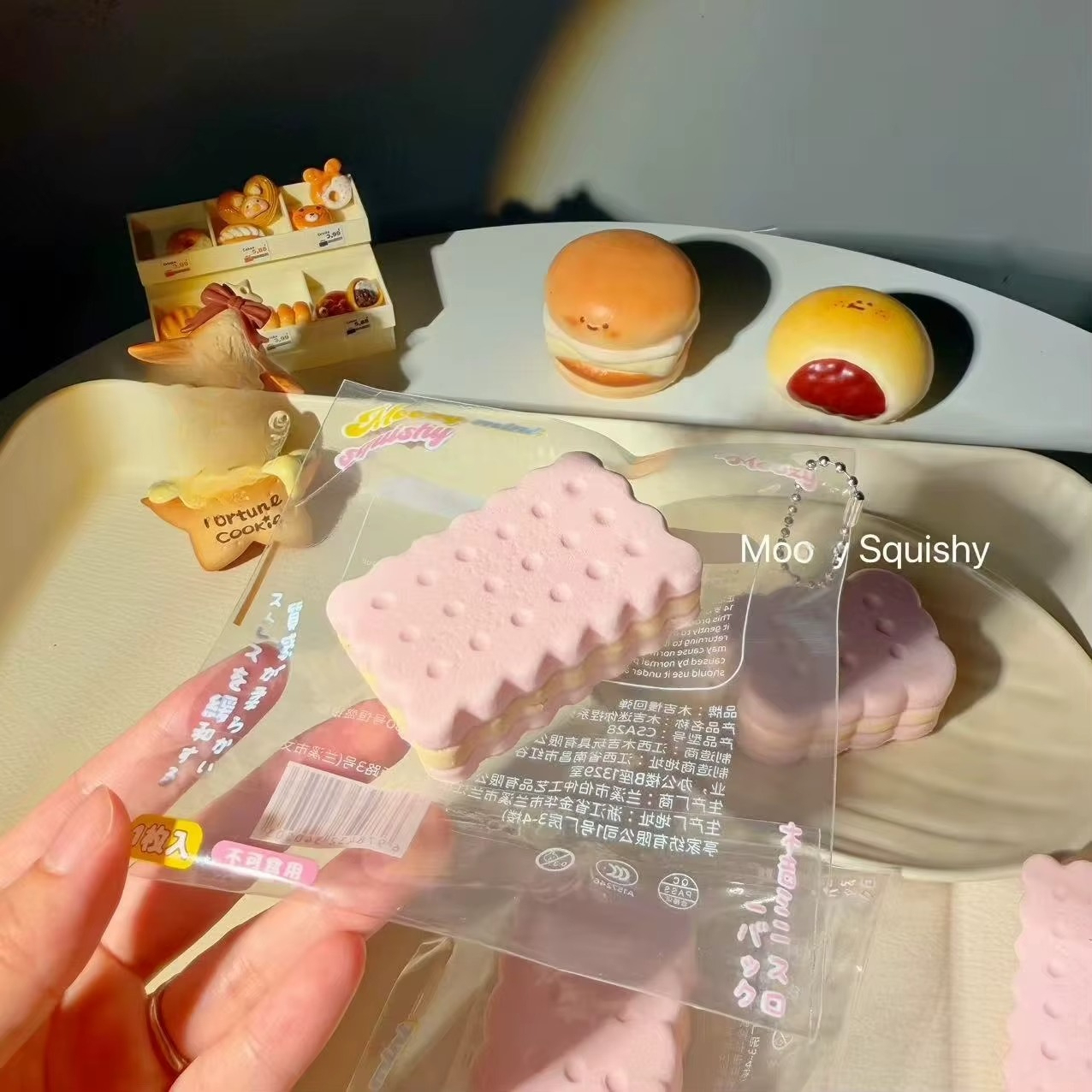 Mini biscuits soda