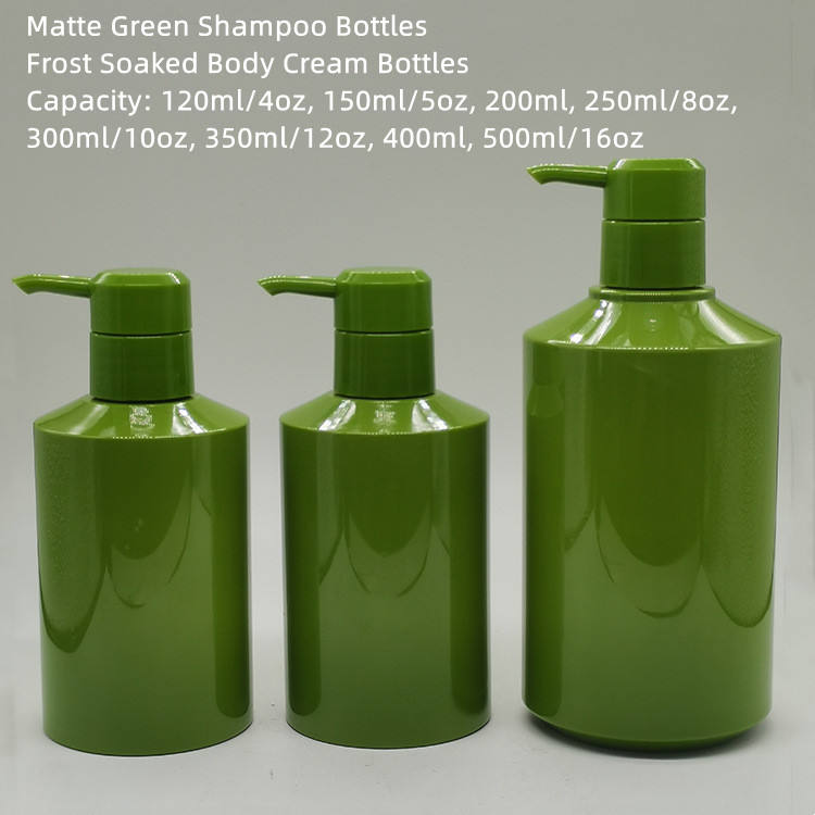 body cream airless pump bottle
