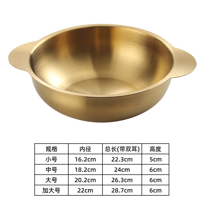 All-in-one noodle cooker (gold)