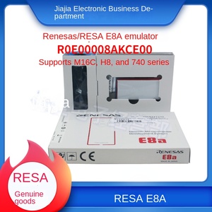 RENESAS E1 Simulator E8A Programmier brenner R0E000010KCE00 Debugger - Product Image 6