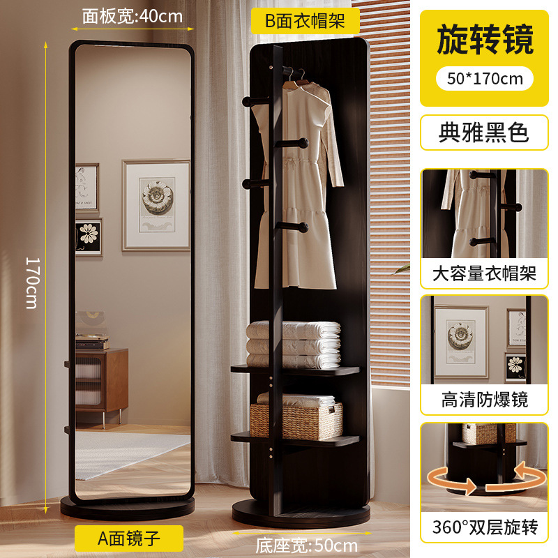 Elegant black 45168-rotatable hanging clothes