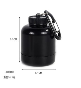 定制标志200毫升便携式蛋白粉预锻炼钥匙链容器登山扣桶形漏斗储物钥匙链 - Product Image 2