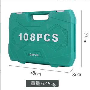 工具箱套装机械师1/4 “3/8” 专业汽车机械师手推车108件套工具箱铬钒插座套装 - Product Image 5