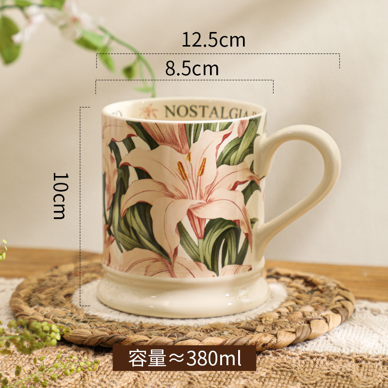 Nouveau lys de jardin