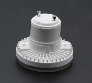 厂家直销7W Gx53发光二极管灯，带贴片光源 - Product Image 6