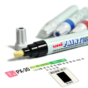 Uni-Ball Paint <strong>Marker</strong> <strong>Chisel</strong> Tip Broad Point PX30 Line Width 4.0-8.5mm Uni-Paint Oil Based Paint <strong>Marker</strong> - Product Image 3