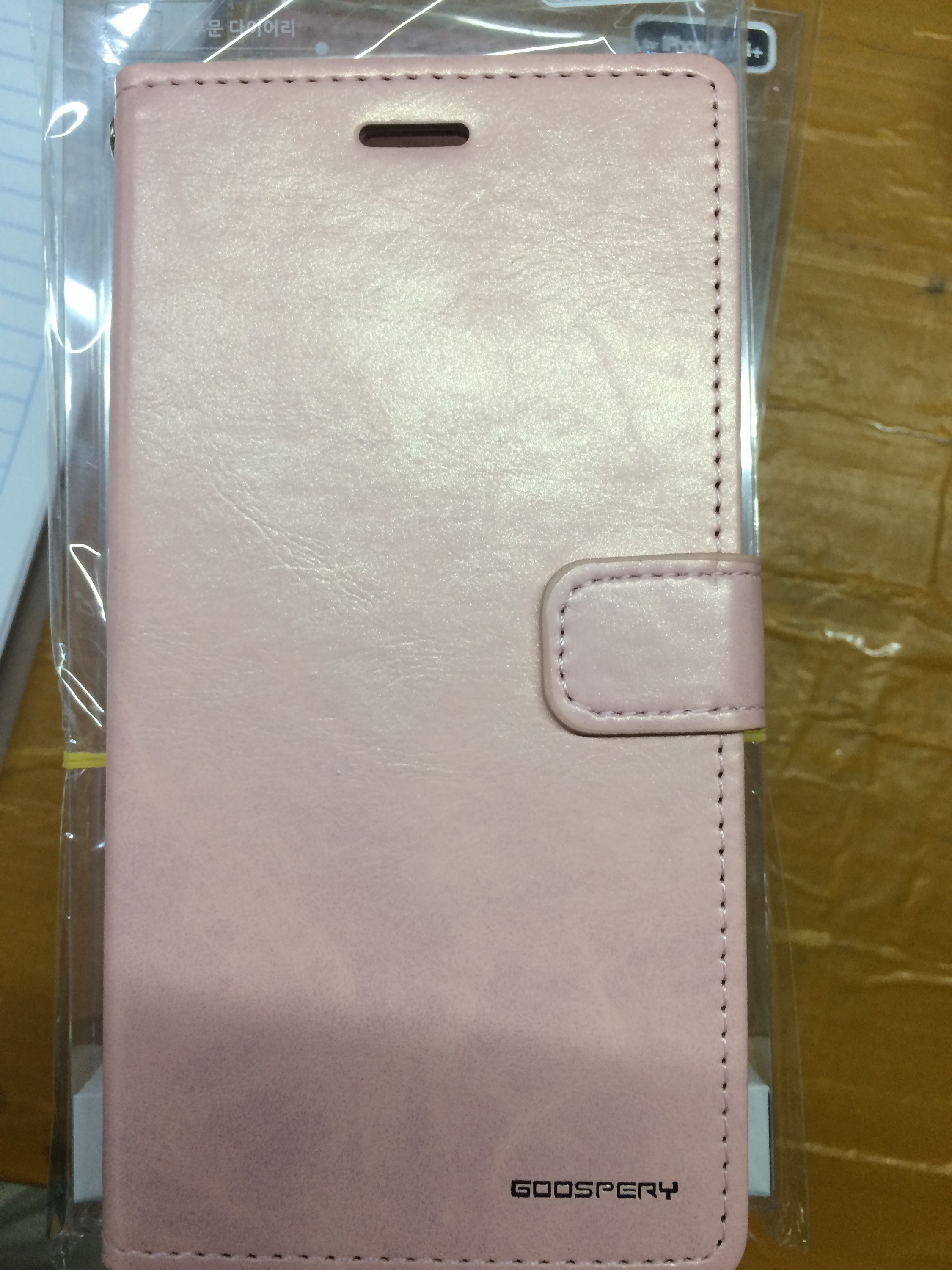 Rose gold