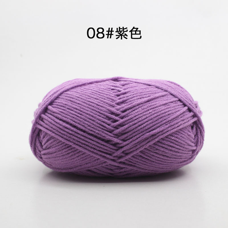 08 สีม่วง
