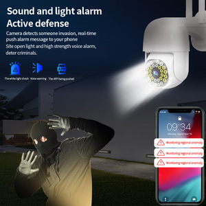 5g双频高清Ip摄像机Wifi户外无线安全摄像机夜视网络Ip66防水闭路电视监控摄像机 - Product Image 3