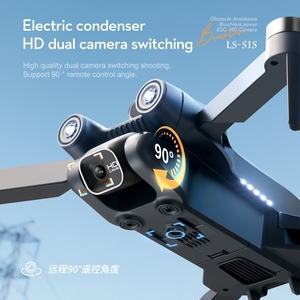 2024 S150 Mini HD Professional Dron 4K Image 100M Remote Control 18 <strong>Minute</strong> Long Flight 2 RC Batteries 1S1S Prosumer Drones - Product Image 3