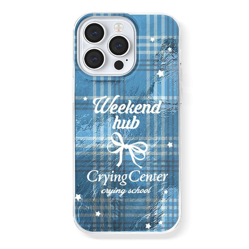 มีสีสัน