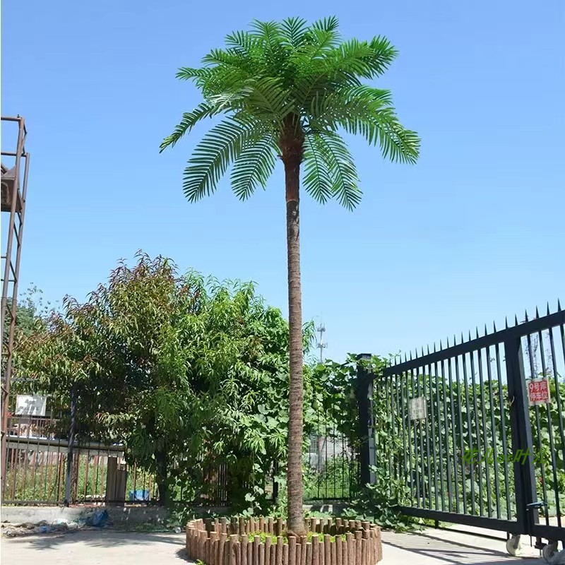 Verde
