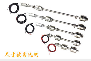 Multi Point Magnetic Float Level Switch Controller Water Level Controller Made In China水タンクセンサー - Product Image 3
