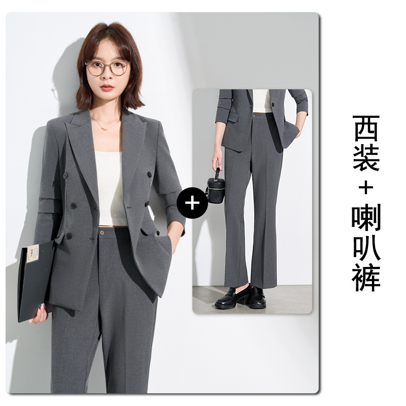 Gray suit with flared trousers