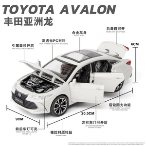Diecasting1:24 toyo-ta AVALON simülasyon alaşım araba modeli ses ve ışık geri çekme dekoratif koleksiyon metal araba döküm modelleri - Product Image 2