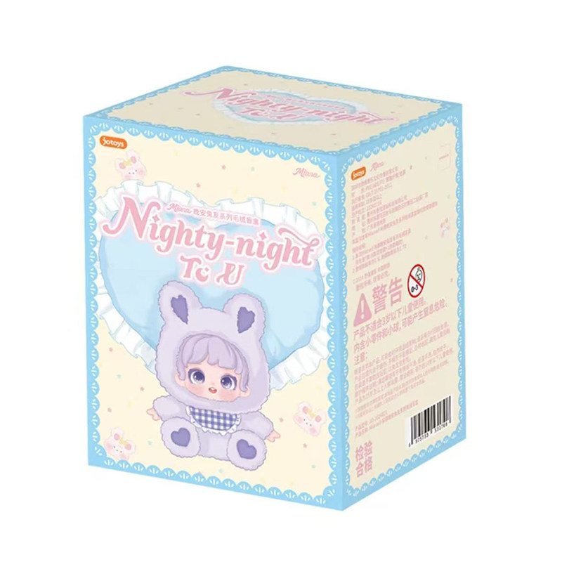 Single random blind box