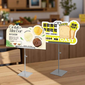 Có Thể Điều Chỉnh Chiều Cao Bảng Hàng Đầu Dấu Hiệu Đứng Bệ Giữ Dấu Áp phích Đứng Có Thể Điều Chỉnh Tầng Đứng Giữ Dấu - Product Image 6