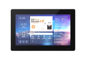 Monitor LCD Intercomunicador de construcción Sistema de teléfono de puerta IP de audio para apartamentos y villas Videoportero de red TCP