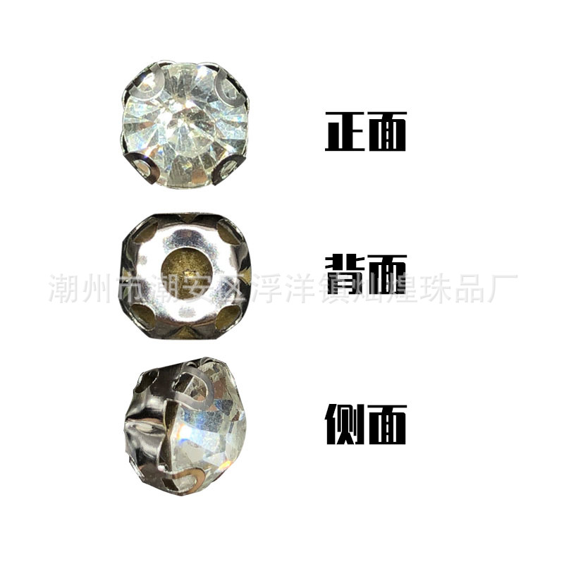Pendientes transparentes con forma de D-diamante, juego de cuatro.