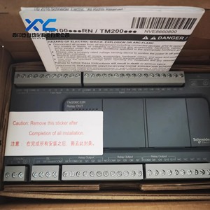 Wird für die programmier bare Logik steuerung Schneider TM200CE40R M200 mit 40-Punkt-I-Relaisausgang verwendet. 100% nagelneu auf Lager - Product Image 2