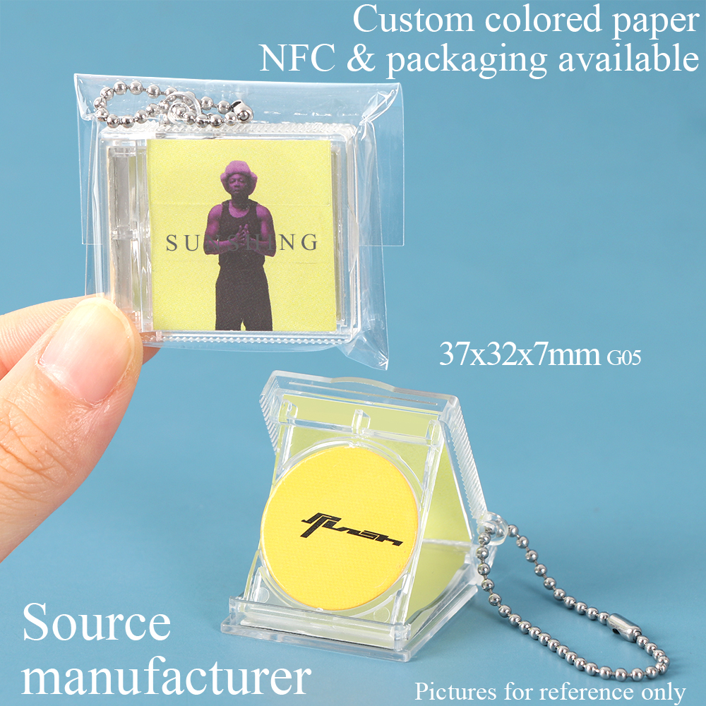 NFC CD Case