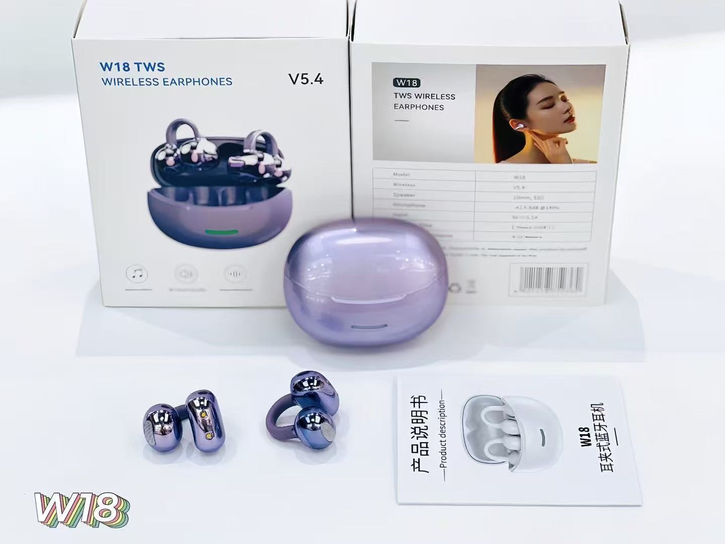 Viola