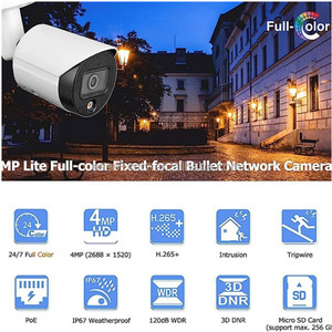 Dahua 4MP รายการ IR30m กล้องเครือข่าย IP กระสุนโฟกัสคงที่ IPC-HFW1431S1-A-S4