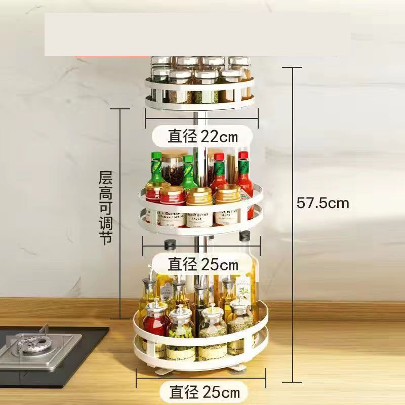 Triple white round shape (360 degree rotatable) steady