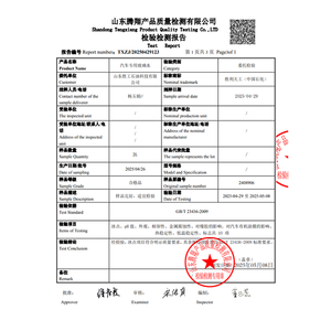 Fluido de Limpeza Para Para-brisa - Limpador de Vidros Automotivos Anticongelante e Antiembaçante de Alta Qualidade - Product Image 5