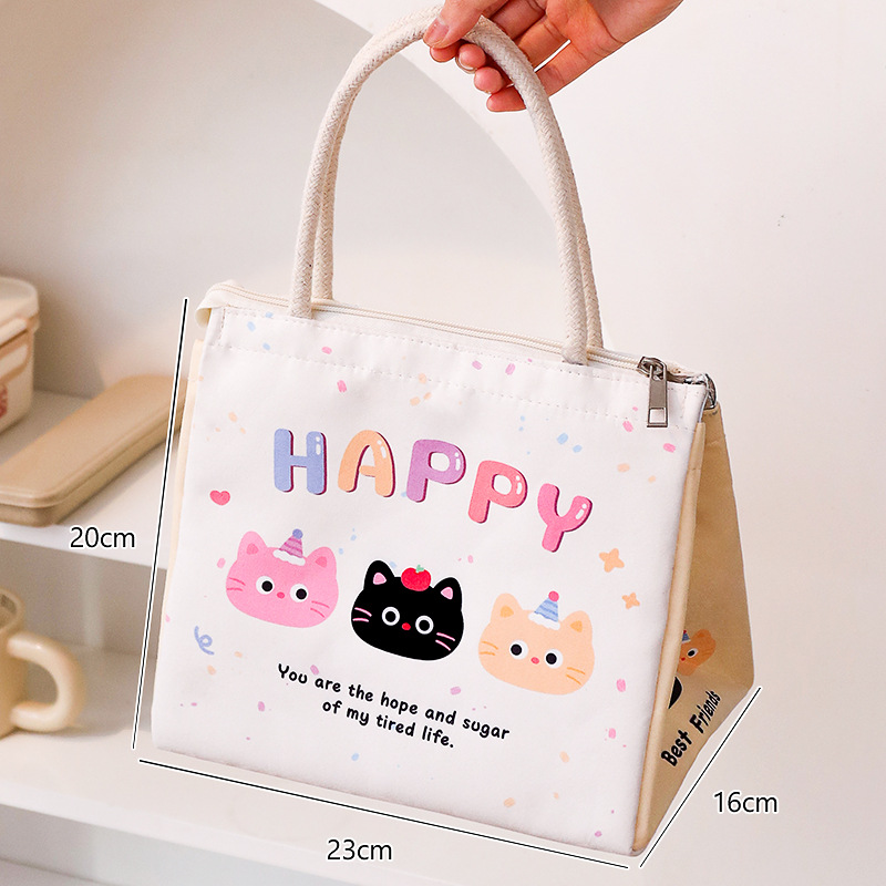 Sac isotherme - Beige HAPPY Cat