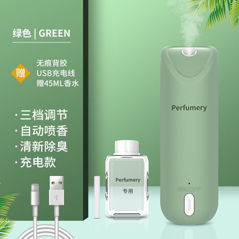 Verde