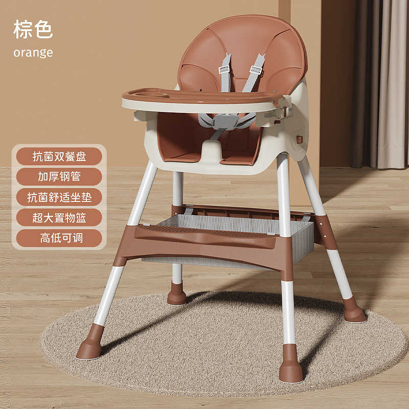 Silla de comedor Barbie-marrón con cojín