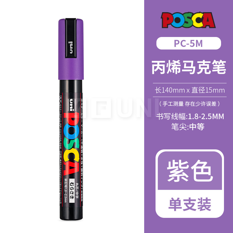 color-12