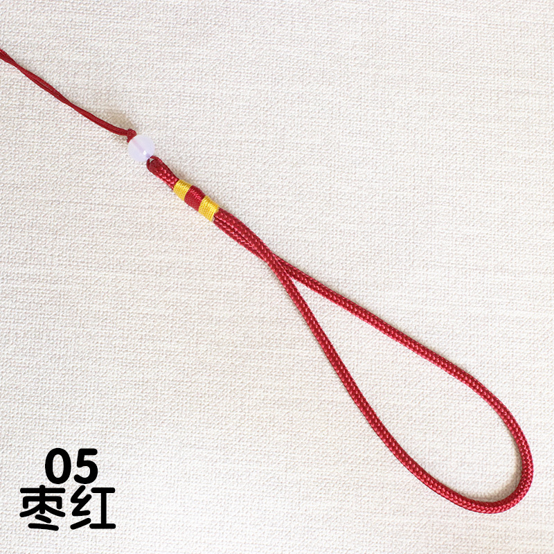 Jujube Red
