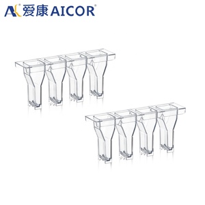 AICOR tazza per campioni in plastica cuvetta in plastica per premil STAGO goagulometro agitatore magnetico 2.38mm può essere disponibile - Product Image 2