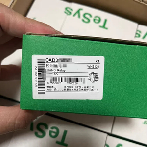 LXM32MC10N4 Industrial Control <strong>PLC</strong> <strong>Programming</strong> Module with RS485 Communication Interface - Product Image 1