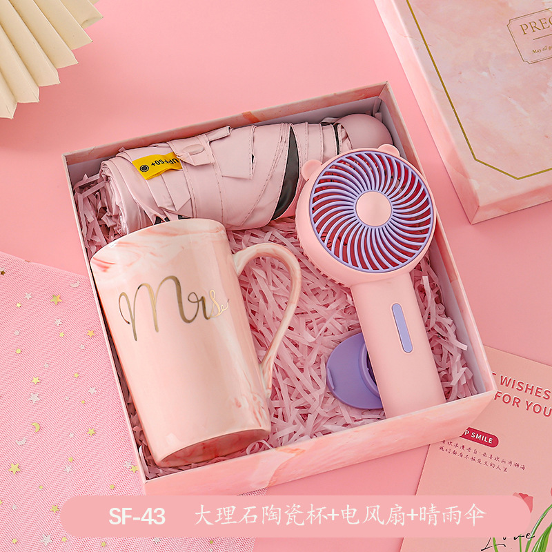 เอสเอฟ-43