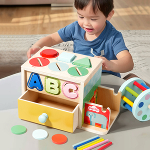 Montessori Geometric Shape Classification Box Cognitive Matching Color Recognition Early Education Coin-operated <strong>Toys</strong> for Kids - Product Image 3