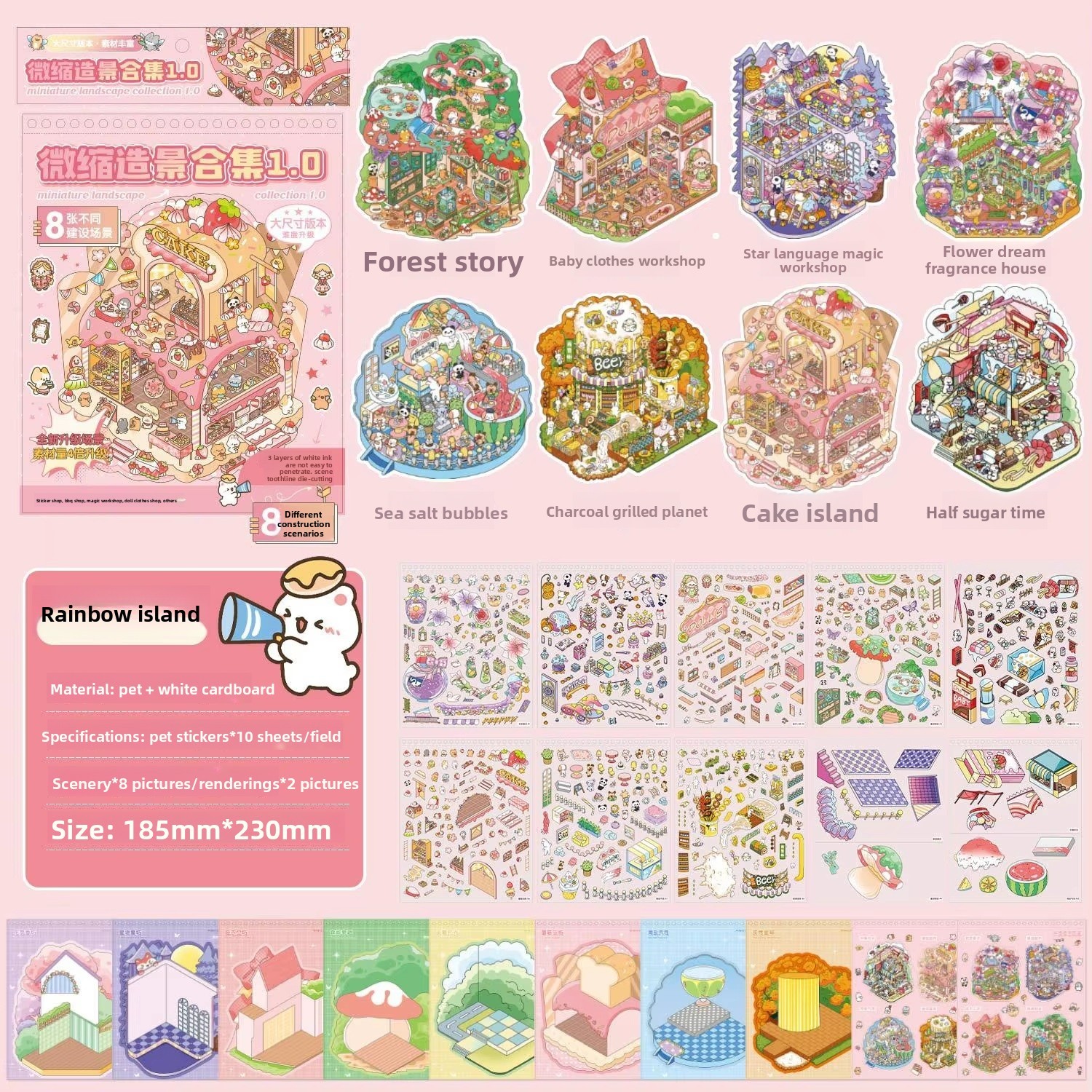 B Rainbow Island