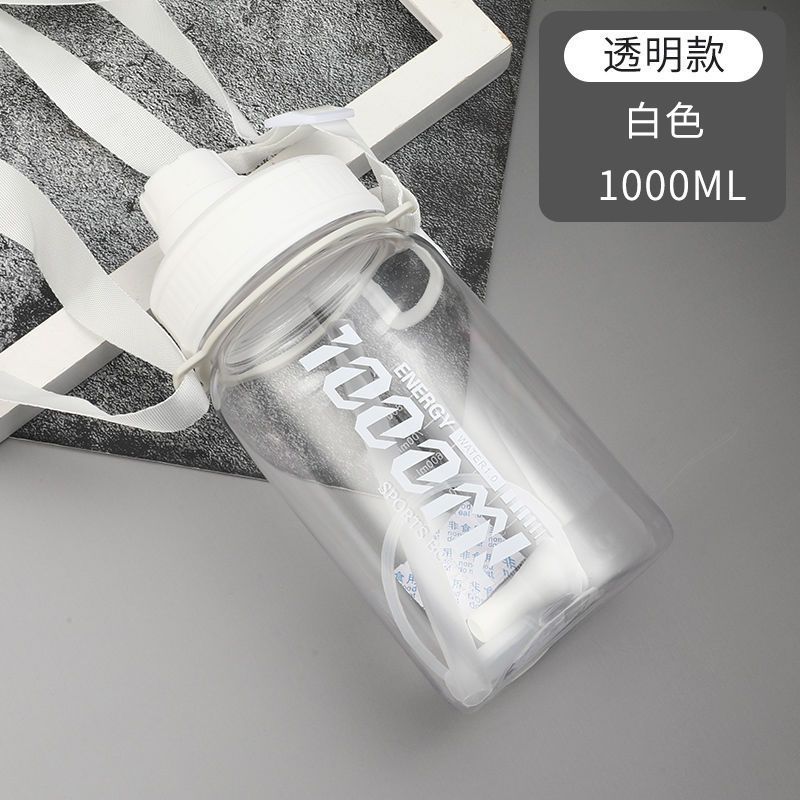 Estilo transparente - 1000ml blanco