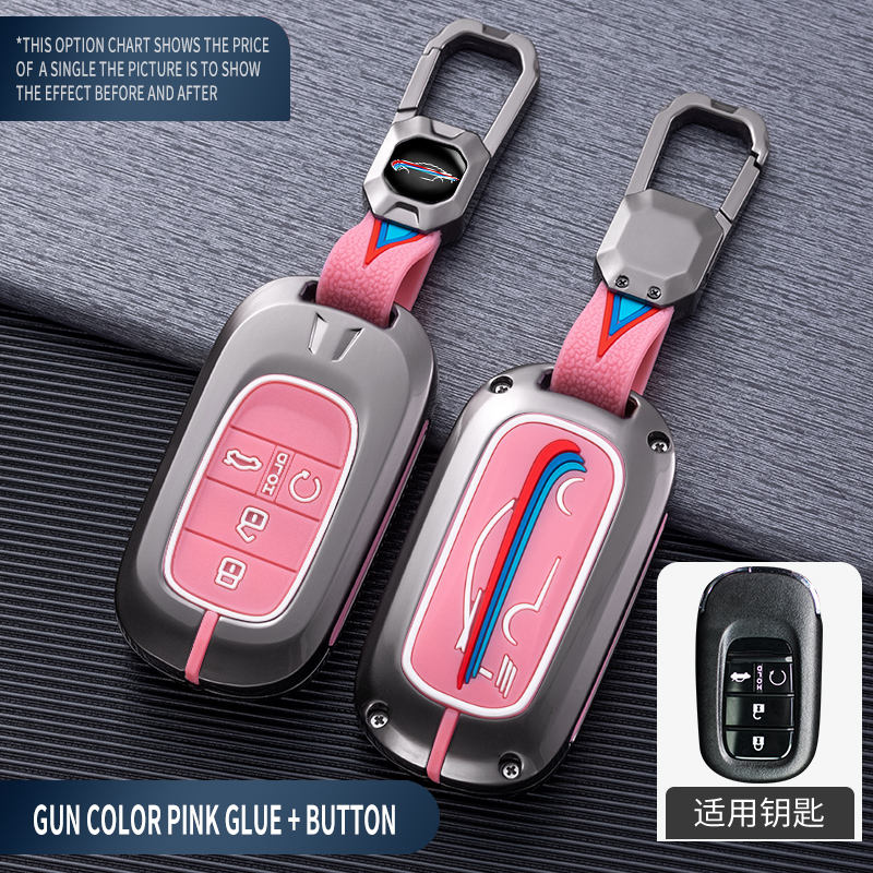 ปืนสีกาวสีชมพู