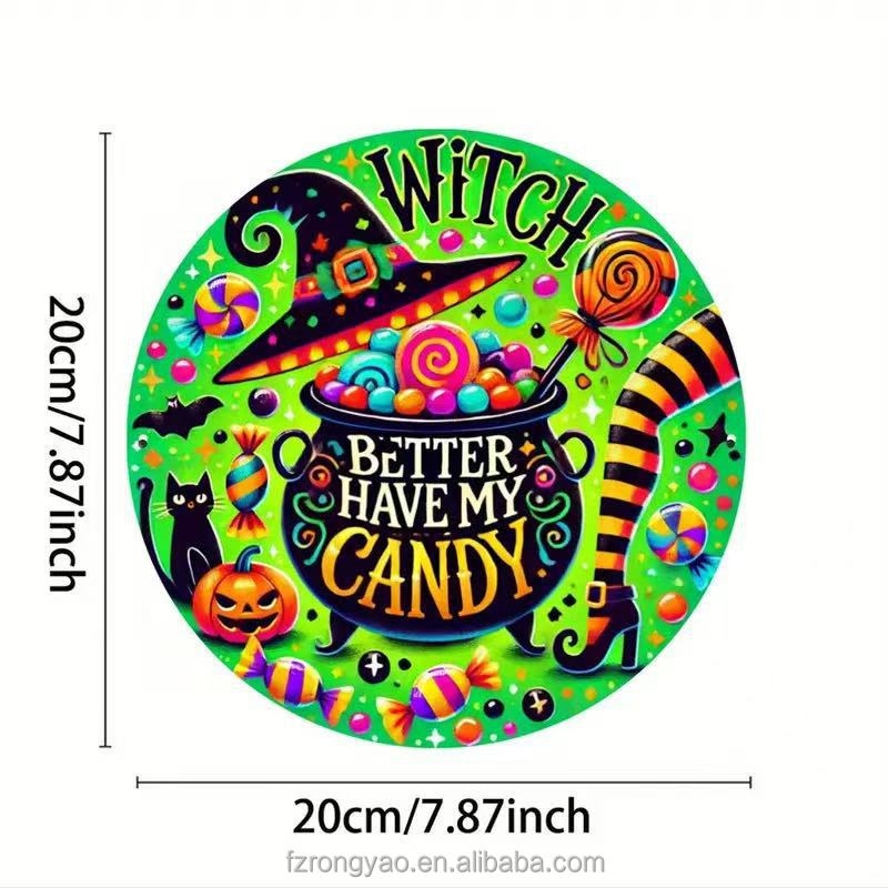 20cm*20cm