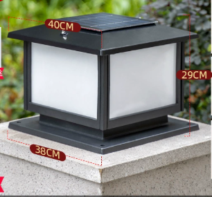 Aluminum black 40cm solar four-color