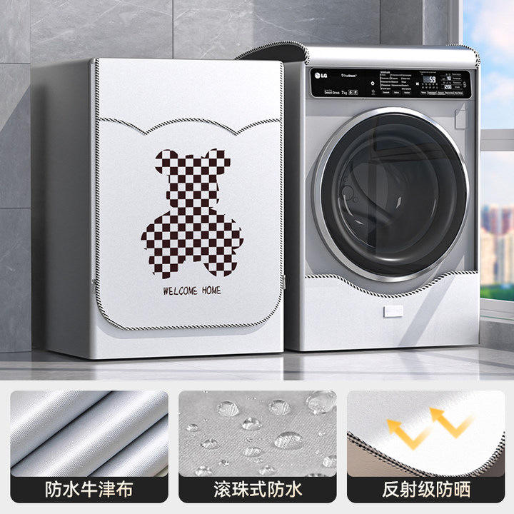 Artistic Duck - กันน้ำและกันแดด