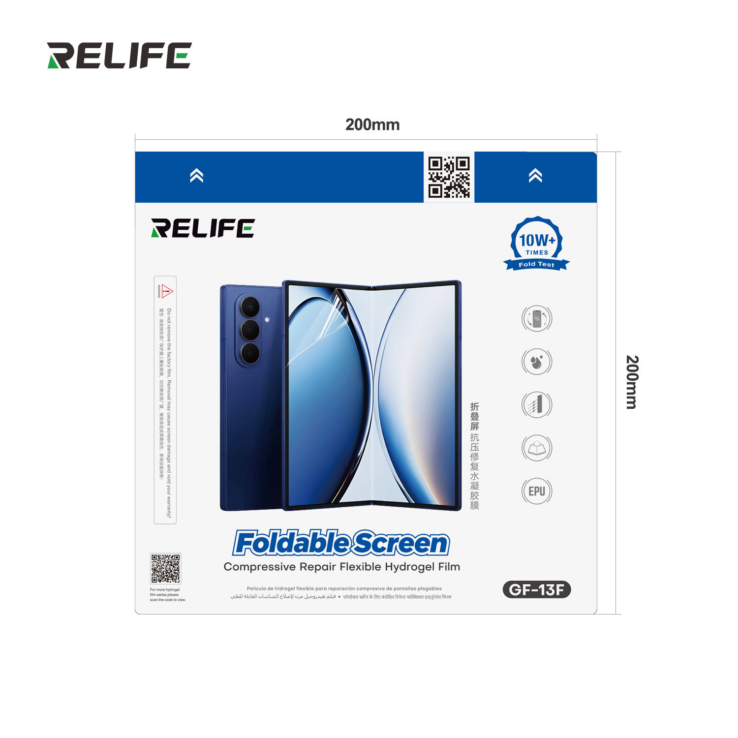 Transparent