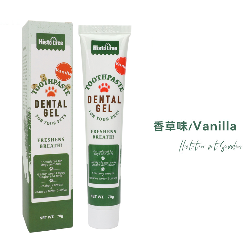 Vanilla Flavour