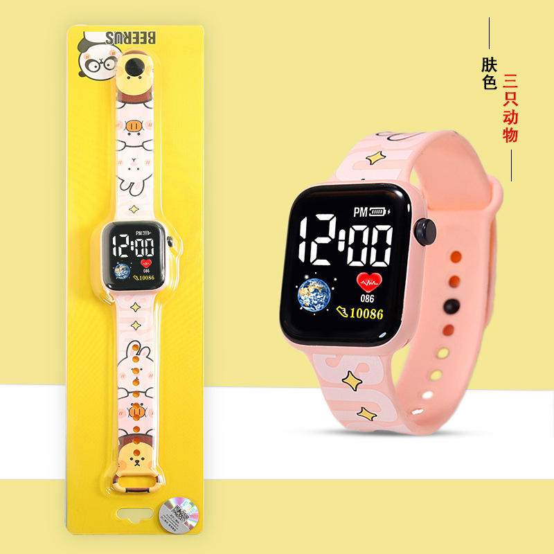 skin color three animals