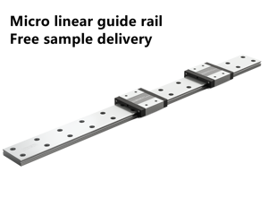 低轮廓LGN12导轨微型直线导轨高精度Mirco直线导轨线性机器人 - Product Image 1