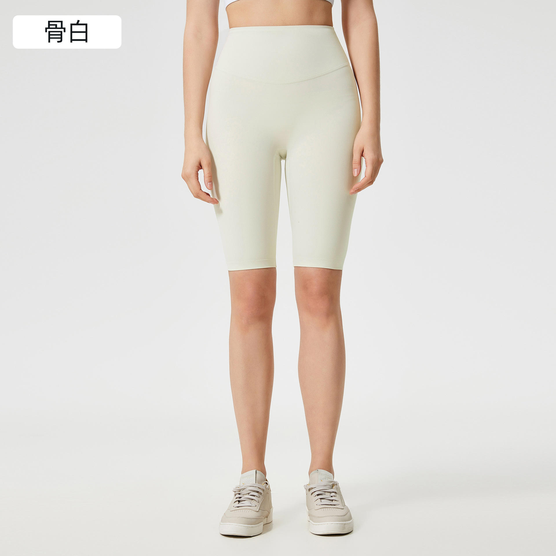 กระดูกสีขาว